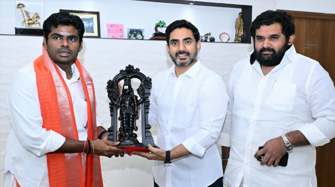 Nara Lokesh: తమిళనాడు బీజేపీ మాజీ అధ్యక్షుడు అన్నామలైతో మంత్రి లోకేష్ భేటీ Minister Nara Lokesh Meets Former Tamil Nadu Bjp President Annamalai