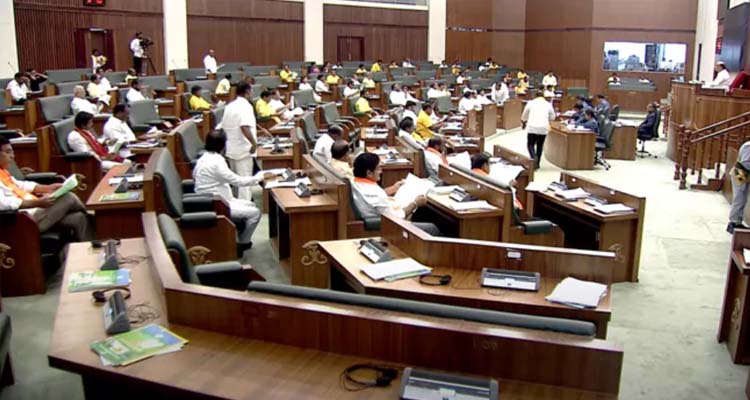 Ap Assembly Sessions To Last For 10 Days