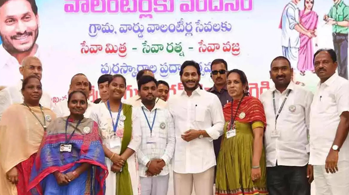 Ap Volunteers Then Jagans Soldiers Now Enemies Of Ysrc