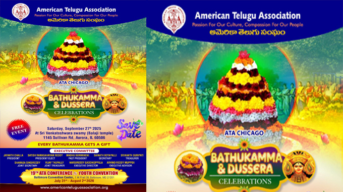 Ata Chicago Bathukamma And Dasara Celebrations