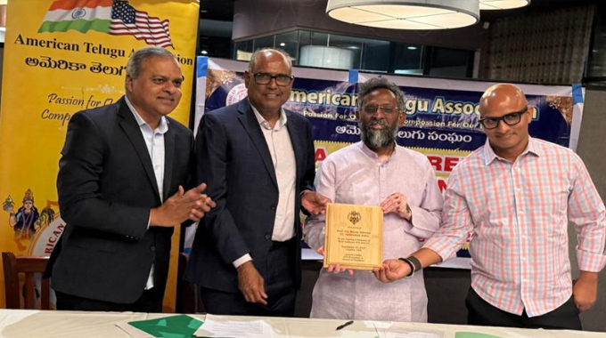 Ata Mou With Iit Hyderabad