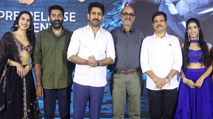 Bhadrakali Movie Pre Release Event