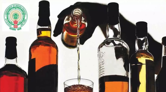 New AP Bar Policy: మందుబాబుల కోసం ఏపీలో కొత్త బార్ పాలసీ..