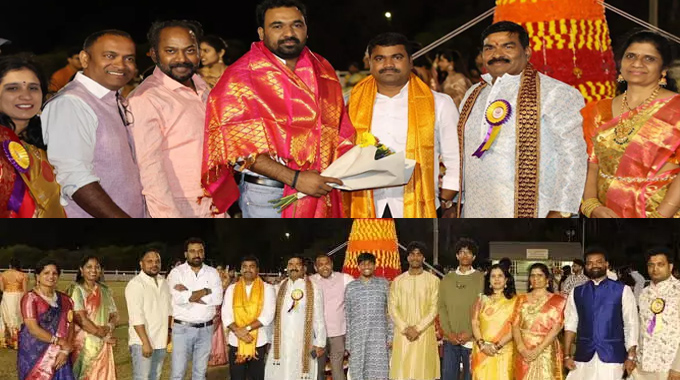 Bathukamma Celebrations In Australia 2