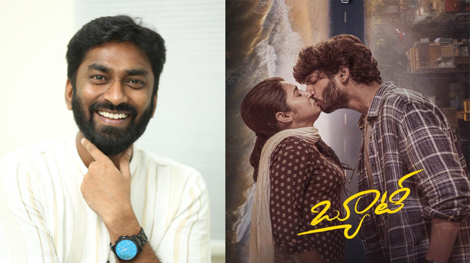 Producer Vijaypal Reddy Interview About Beauty Movie