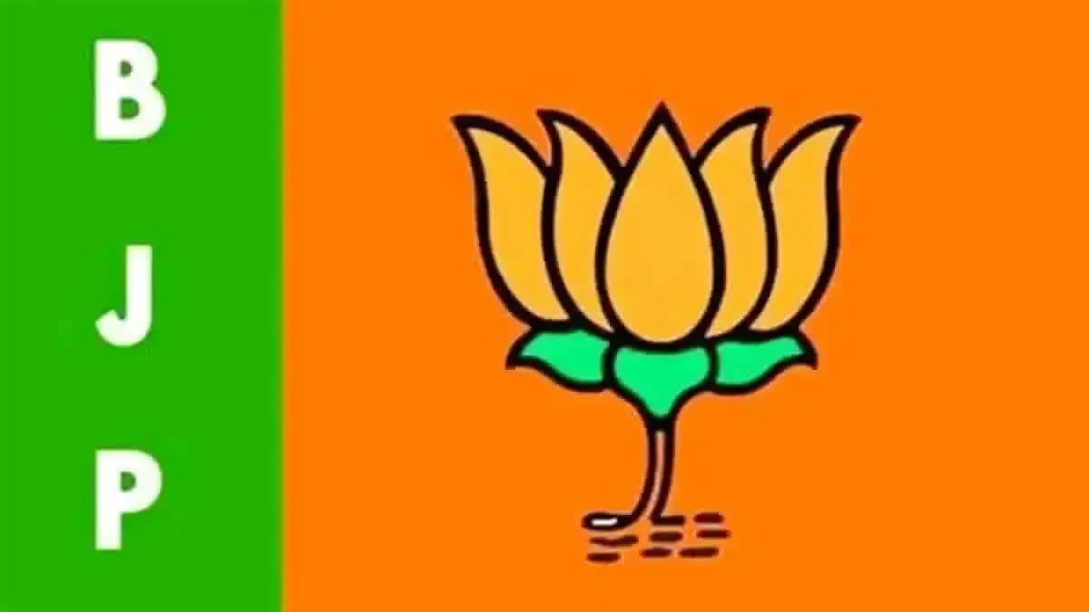 Bjp Telangana Announces New State Committee With Focus On Youth And Diversity