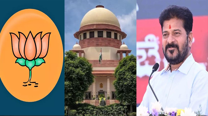 Sc Dismisses Telangana Bjps Plea Against Quashing Of Defamation Case On Revanth Reddy