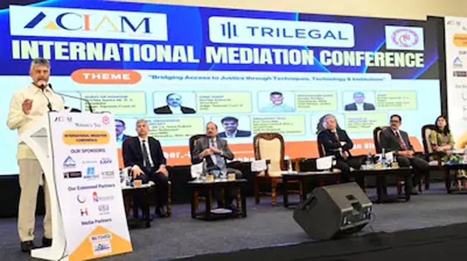 Cm Chandrababu Speech At Aciam International Mediation Conference In Visakhapatnam