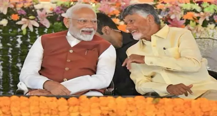 Chandrababu: ప్రధాని మోదీకి సీఎం చంద్రబాబు బర్త్డే విషెస్ Chandrababu: ప్రధాని మోదీకి సీఎం చంద్రబాబు బర్త్డే విషెస్