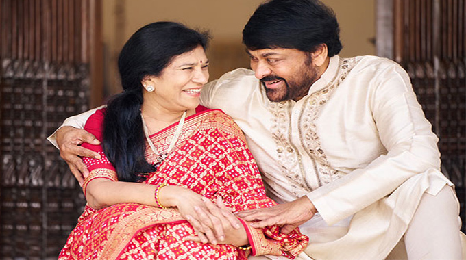 Konidela Susmitha About Chiranjeevi Dance