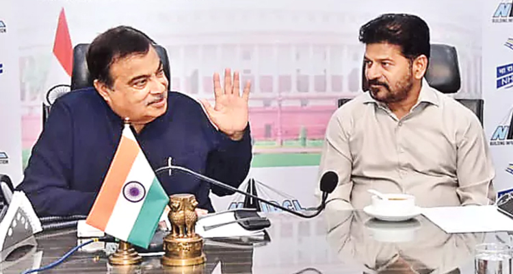 Nitin Gadkari: కేంద్ర మంత్రి నితిన్ గడ్కరీతో సీఎం రేవంత్రెడ్డి భేటీ Cm Revanth Reddy Urges Nitin Gadkari To Grant Greenfield Road