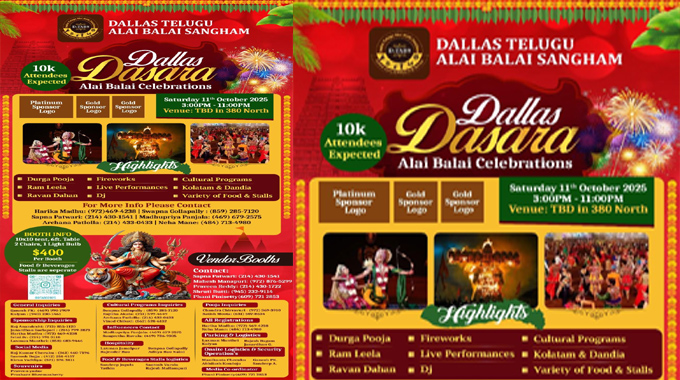 Dallas Dasara Alai Balai Celebrations