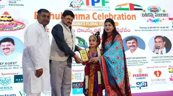 Armoor Mlas Granddaughters Entertain At Dubai Bathukamma Celebrations