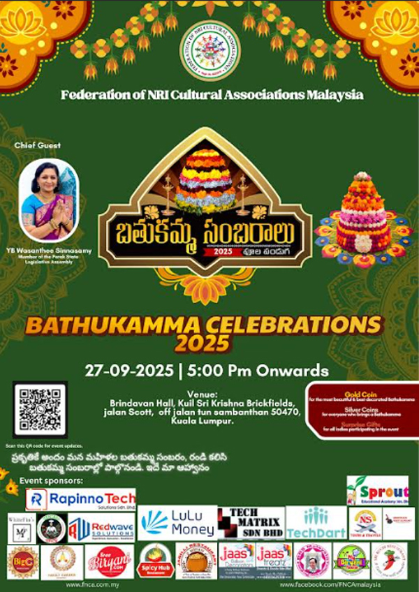 Bathukamma Celebrations 2025 by FNCA Malaysia