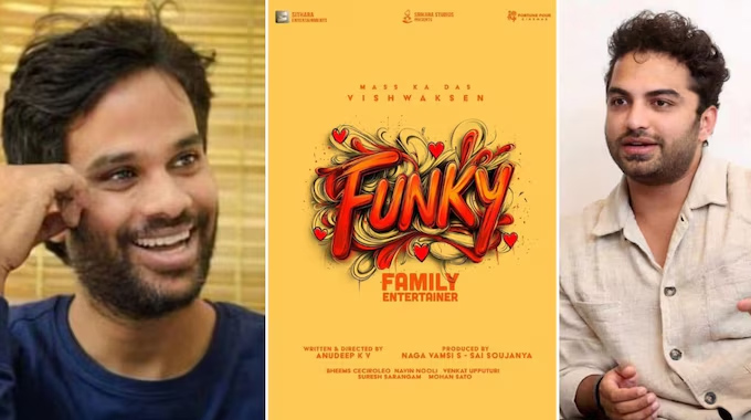 Funky: ఫంకీ రిలీజ్ డేట్ పై లేటెస్ట్ అప్డేట్ Funky Release Date Update
