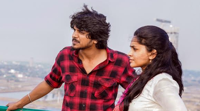 Godari Gattupaina First Breeze Out Now