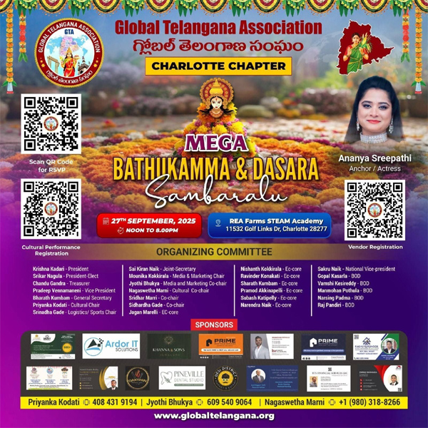 Gta Charlotte Chapter Mega Bathukamma Dasara Sambaralu On Sept 27