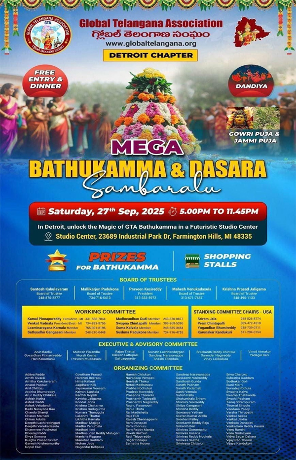 GTA Detroit Chapter Mega Bathukamma & Dasara Sambaralu on Sept 27