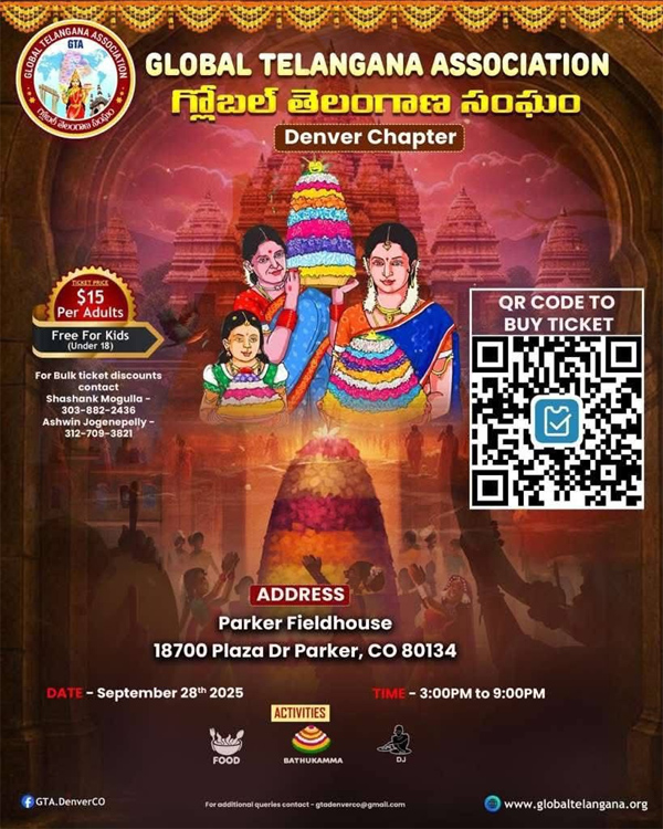 Gta Denver Chapter Bathukamma Celebrations
