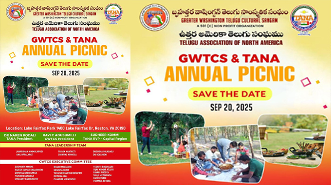 Gwtcs Tana Annual Picnic At Lake Fairfax Park