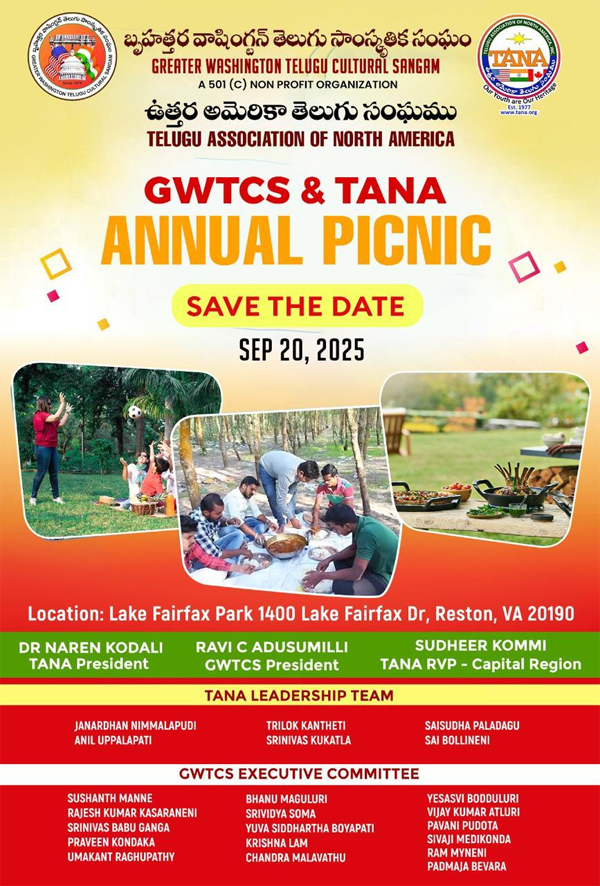 Gwtcs Tana Annual Picnic On Sept 20