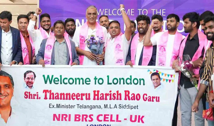Harish Rao : లండన్‌లో హరీశ్‌రావుకు ఘన స్వాగతం