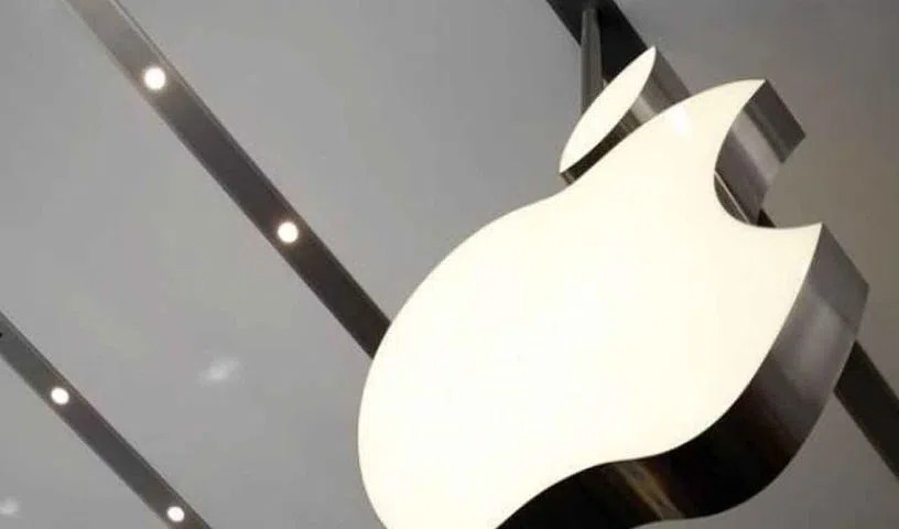 Apple :హైదరాబాద్‌లో యాపిల్‌ విస్తరణ