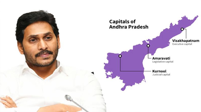 Ycp Stand On Amaravati 2