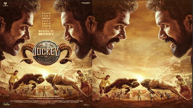 Never Seen Content Once Again From The Makers Of Muddy Comes Another Cinematic Adventure Jockey Motion Poster Released