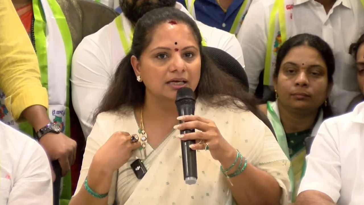 Kalvakuntla Kavitha:బీఆర్‌ఎస్‌ పార్టీకి, ఎమ్మెల్సీ పదవికి: కల్వకుంట్ల కవిత రాజీనామా