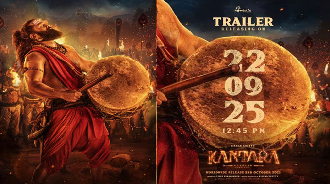Kanthara Chapter 1 Trailer To Release On Sept 22