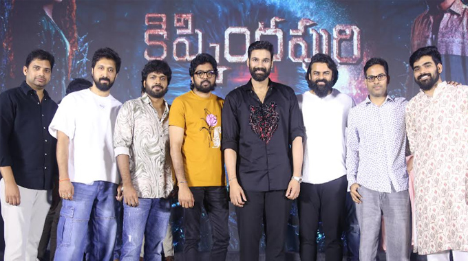 Kishkindhapuri Movie Success Meet