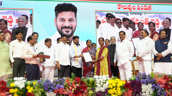 Chief Minister Revanth Reddy At The Koluvula Festival Program At Hyderabad Hitex