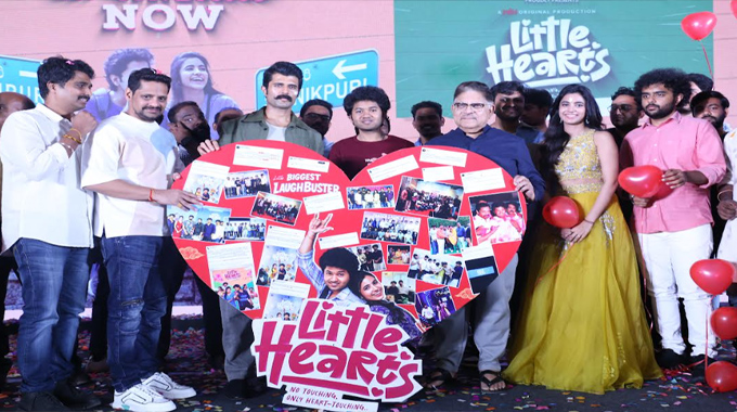 Little Hearts Inspires Many Newcomers With Its Success Vijay Deverakonda