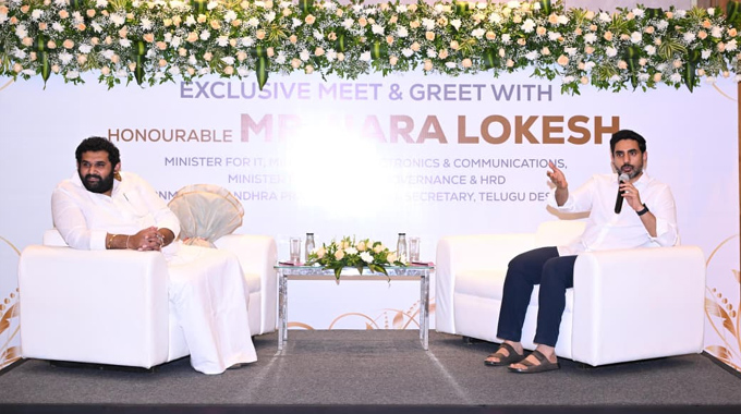 Nara Lokesh: కోయంబత్తూరు పారిశ్రామికవేత్తలతో మంత్రి లోకేష్ భేటీ Minister Lokesh Meets Coimbatore Industrialists