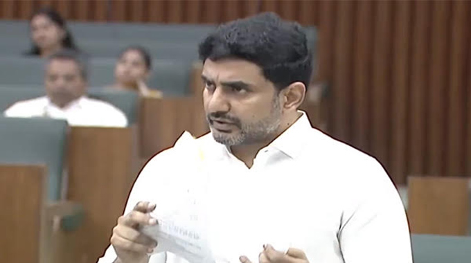 Lokesh Responds To Chandrababus Efforts In Hyderabads Development