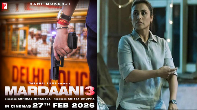 On The Auspicious First Day Of Navratri Yash Raj Films Releases New Poster Of Rani Mukerjis Mardaani 3