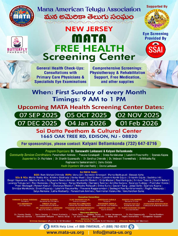 Weekly Free Health Screening Center Under The Auspices Of Mata 