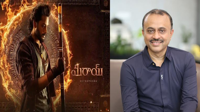 Tg Viswa Prasad Interview About Mirai