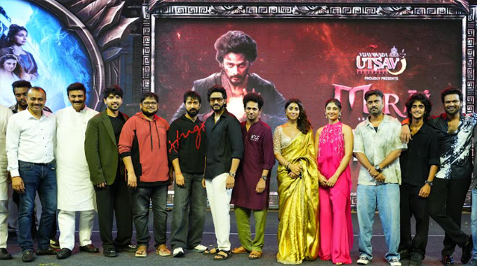 Mirai Brahmand Blockbuster Celebration Meet