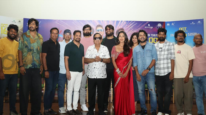 Legendary Comedian Brahmanandam Garu At Jambar Gimbar Lala Song Launch