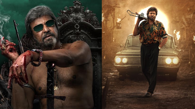 Mohan Babu Look From The Paradise 