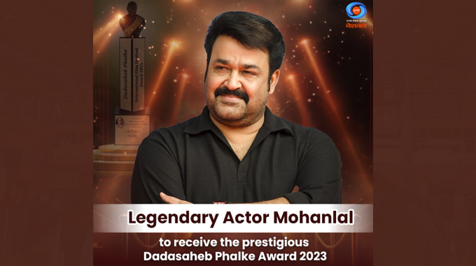 Mohanlal To Be Honoured With Dadasaheb Phalke Award At 71st National Film Awards