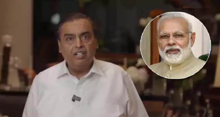 Mukesh Ambani On Pm Modis 75th Birthday