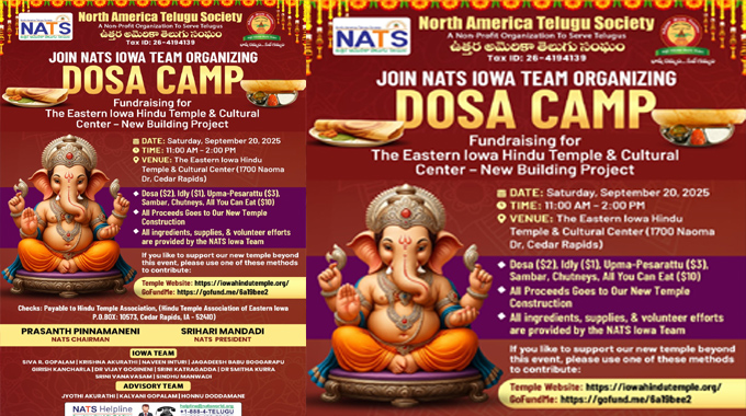 Nats Iowa Team Organizing Dosa Camp