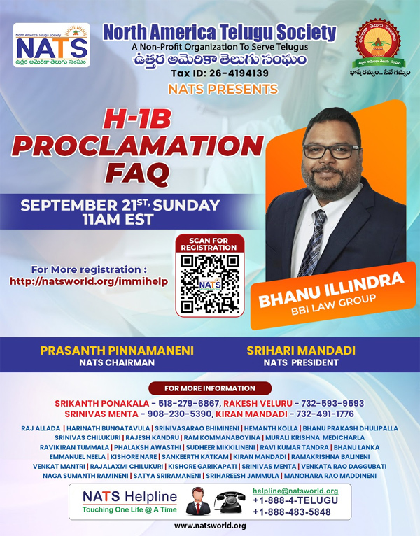 Nats Presents H1b Proclamation Faq On Sept 21