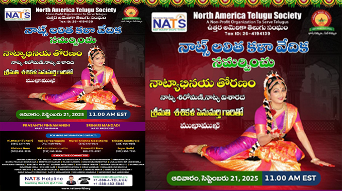 Nats Lalitha Kala Vedika Presents Natyabhinaya Thoranam By Mrs Sasikala Penumarthi