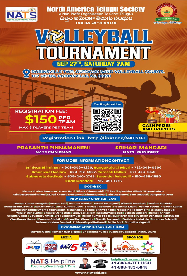 Nats Volleyball Tournament On Sept 27