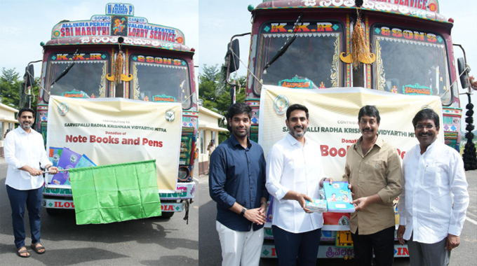 Minister Lokesh Formally Launched The Distribution Of Notebooks