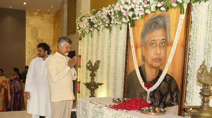 Nandamuri Padmaja: నందమూరి జయకృష్ణ భార్య పద్మజ దశదిన ఖర్మ